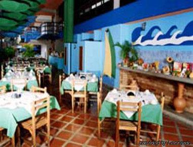 Howard Johnson Tinajeros Resort Porlamar Restoran foto